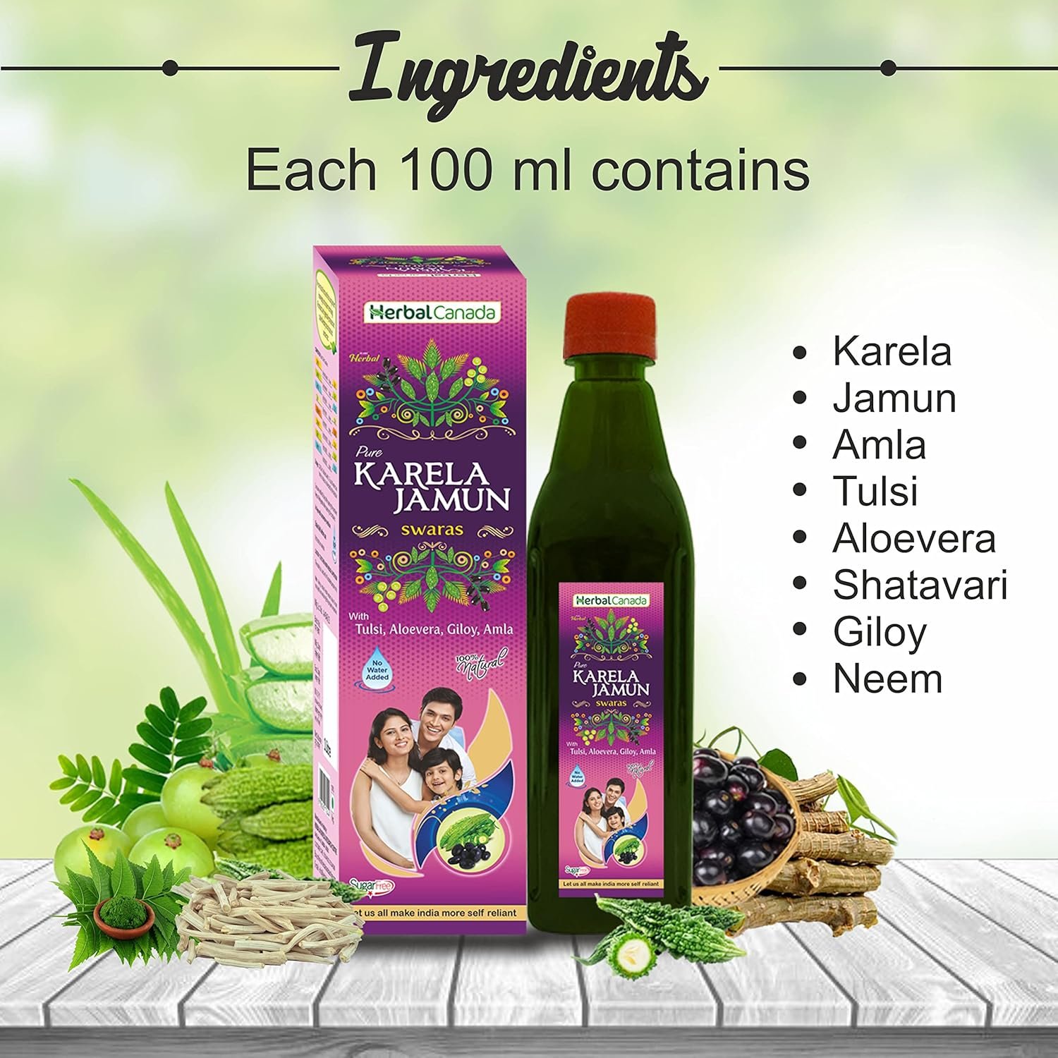 JAMUN SWARAS 1