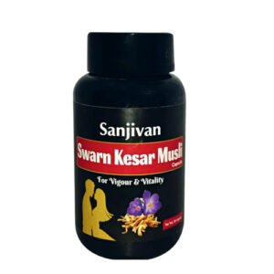 Sanjivan Swarn Kesar Musli 1